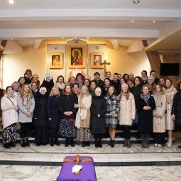 Kurs Maria Magdalena Częstochowa 8-10.03.2024